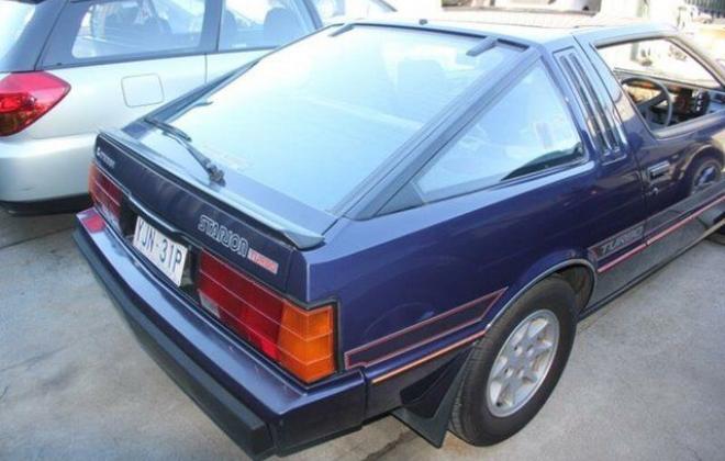 Mitsubishi starion 1982
